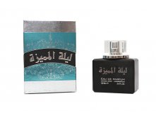 899 . ( 4%) - Lailat Al Mumayeza Eau de Parfum For Men 100ml