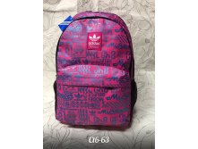 Ps663 334956   Adidas, 3040.jpg