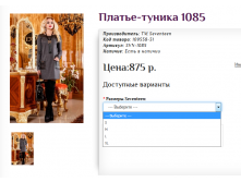 Screenshot 1.png