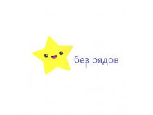 Без имени5.jpg