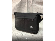 Ps663 335262   Adidas, 2540.jpg