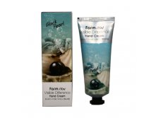 FarmStay Visible Difference Hand Cream Black Pearl 100ml 147.