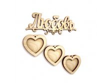 Фоторамка РМ-0000726, 300 p.