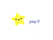 без имени 2.jpg