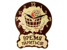 -15% Часы банные "Время париться"Часы банные "Время париться" Китай; 28 см &#215; 27 см &#215; 1,5 см; Дерево; В боксе 56 шт. Арт.: 838285 239.00руб.