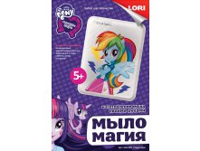 -002  Hasbro Equestria Girls   - 181,66.jpg