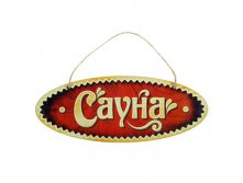 -22% Табличка банная полноцвет "Сауна"Табличка банная полноцвет "Сауна" Китай; 20 см &#215; 0,5 см &#215; 25 см; Дерево; В боксе 250 шт. Арт.: 1020599 49.00 руб.