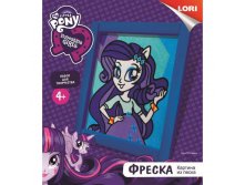 -011 .   . Hasbro Equestria Girls  - 109,30.jpg