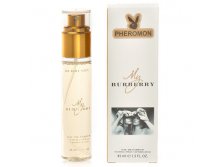 169 . ( 22%) -    Burberry My Burberry 45ml