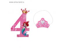 Цифра для украшения праздника "4", Принцессы: Русалочка 39,90руб от 4шт