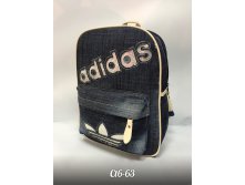 Ps663 335175   Adidas, 3040.jpg