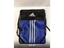 Ps663 334816    Adidas, 3045.jpg