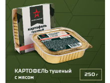 500x500.Картофель тушеныи&#774; с мясом.png