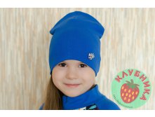 210 руб Двухсл