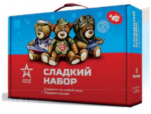 500x500.Сладкий набор.png