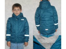 Куртка дет. 304000952-2 Подросток Лазурная - 920 р..jpg