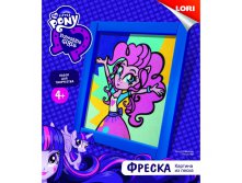 -012 .   . Hasbro Equestria Girls    - 109,30.jpg