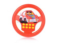 \: 69028/748  748    , , 2 ,   131,16 .