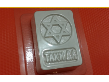 320 - Форма для мыла - Таки - ДА.jpg