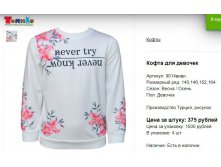 Снимок81.JPG