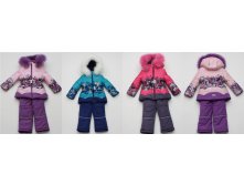 Модель 4524_тинсулейт (р-р 92-122) РАСПРОДАЖА!!!