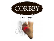 КОРБИ ПОЛУСТЕЛЬКИ
