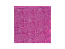 Женские носовые платки Lady Dkny 42X42 арт.112 37.50 руб