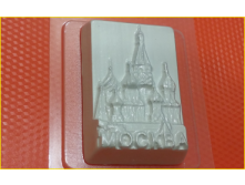 359 - Форма для мыла - Москва.jpg