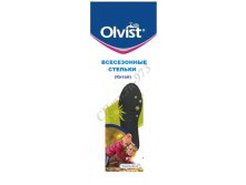 ОЛВИСТ ВСЕСЕЗОН