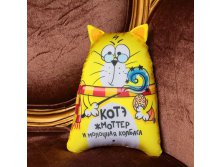 Мягкая игрушка-антистресс "Котэ Жмоттер и молочная колбаса"Мягкая игрушка-антистресс "Котэ Жмоттер и молочная колбаса" КОТЭ; Россия; 20 см &#215; 12 см &#215; 30 см; Полиэстер, полистирол; В боксе 30 шт. Арт.: 2293809 340.00 руб