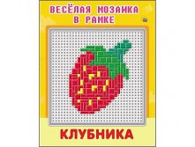 Рыжий кот Весёлая мозаика в рамке М-1525 Клубника - 111,61 руб