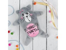 Мягкая игрушка-магнит "Приношу счастье", котэ, 15 см КОТЭ; Китай; 12 см &#215; 3,5 см &#215; 14 см; Текстиль, магнит; В боксе 984 шт. Арт.: 2252559 68.00руб.