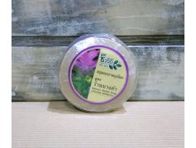 Мыло с куркумой ароматной BIO WAY 150 г. 140руб