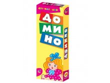 Дрофа Домино для малышей 2934 - 64,33 руб