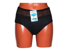 Женские трусы Hongxin 8220 чёрные 45 руб