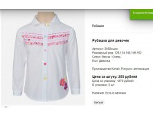 Снимок115.JPG