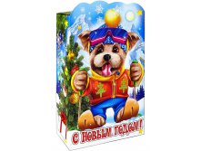 УПАКОВКА СПОРТИК картон цена 10,70 р..jpg