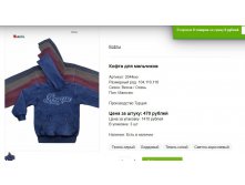 Снимок65.JPG