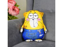 Игрушка - антистресс Котэ "Я- кот!А ты ваще кто?" КОТЭ; КОТЭ; Китай; 20 см &#215; 12 см &#215; 30 см; Текстиль, полистирол; В боксе 50 шт. Арт.: 514283 300.00 руб