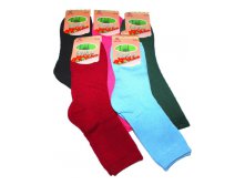 Женские носки тёплые BoYi 16-3-4 бамбук 23.50 руб