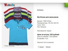 Снимок52.JPG