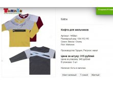 Снимок66.JPG