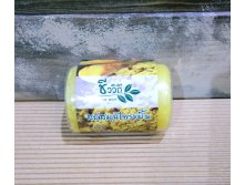 Мыло с куркумой BIO WAY 60 г. 70руб