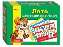 Steppuzzle Лото 80303 Растения и животные - 109,91 руб