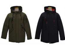 Модель  856-17_био-пух  (р-р 140-170)  РАСПРОДАЖА!!!