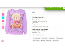 Снимок73.JPG