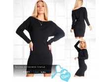 609 руб S/M/L