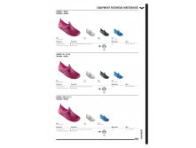 FW17 ARENA CATALOGUE-271.jpg