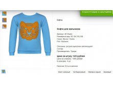 Снимок11.JPG