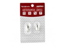 ST10HP-1WB W (blister) (2pcs)   T10(W5W)12V 1SMD  EXTRA LIGHT    1-  SKYWAY ST10HP-1WB  147 ..jpg